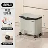 Cubo de Basura de Cocina para Uso Doméstico, Modelo Alto, Gran Capacidad, con Tapa, No Necesita Agacharse, de Doble Capa, Móvil, Multifuncional, Estante de Almacenamiento Estilo Japonés