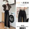 Jeans Vintage de Tiro Alto Negros Grises para Mujer Verano 2024 Nuevos Holgados Rectos con Forma de Pera talla extra Pantalones de Pierna Ancha