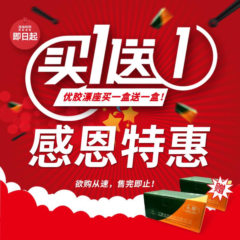 新改详情主图02.jpg