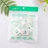 Tabletas de Fragancia Qiyi Nuevo Modelo Envío Gratis Tabletas de Fragancia Pequeñas Desodorizantes Aromaterapia Tabletas de Fragancia para el Hogar Caja de Zapatos Ropa Artículos de Cuero Sachet de Fragancia a Prueba de Humedad