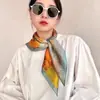 Lenço de Seda Estampado, Lenço Quadrado Pequeno, Estilo Coreano Feminino Transfronteiriço Estampa de Leopardo Paisley Seda Sintética Lenço de Pescoço, Estoque Pronto de Fábrica, Lenço de Alta Qualidade