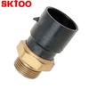 Interruptor de controle de temperatura do ventilador do radiador interruptor térmico 1341030 adequado para Audi Opel