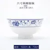 Jingdezhen plato cuenco de porcelana azul y blanco plato decoración de mesa juego de vajilla vintage vajilla antigua imitación pintado a mano cuenco plato juego estilo chino