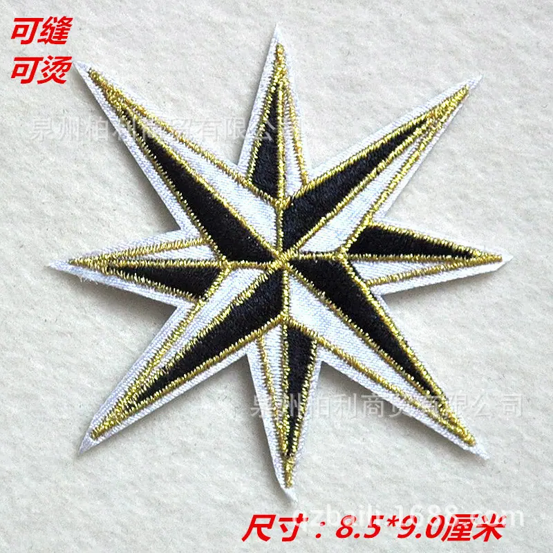 H088-100
