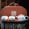 Juego de té de plata dorada, una tetera y dos tazas, juego de té kung fu de viaje portátil de servicio rápido, caja de regalo, adecuado para regalar a personas mayores durante el Festival del Medio Otoño y el Día Nacional