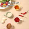 Mini Plato para Condimentos del Hogar Pequeño Plato para Salsa del Hogar Plato Pequeño de Plástico con Asa Creativa Plato para Condimentos de Hot Pot y Ensalada