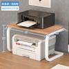 Han Mi Rack de Impressora de Escritório Rack de Armazenamento Host Casa Multi-Camada Copiadora Rack Mesa de Escritório Novo Produto