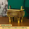 Quemador de Incienso de Latón, Pieza de Altar Cuadrada, Decoración de Oficina, Adoración en Casa, Regalo para Ceremonia de Apertura, Artesanía