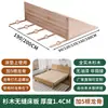 Tablero de Cama de Madera de Cedro Natural Puro con Soporte Lumbar, Tatami de Madera Maciza Dura, Base de Listones a Prueba de Humedad, Colchoneta para Colchón, Esterilla de una Sola Pieza