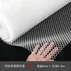 Tapete de Malla Negra para Barra de Bar y Bartending, Tapete para Tazas con Agujeros, Posavasos Antideslizante, Tapete para Vajilla, Pad de Malla, Tapete Drenante, Artículo Predeterminado