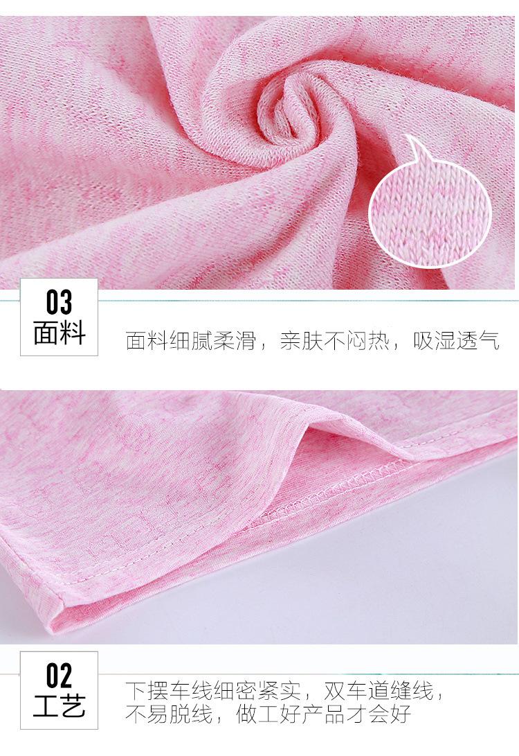 bx5s_09_副本.jpg
