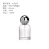 Frascos de Perfume de Vidro Transparente de 30ml em Estoque, Frascos Pequenos Recarregáveis, Frascos Cosméticos Vazios com Tampas Redondas, Atacado
