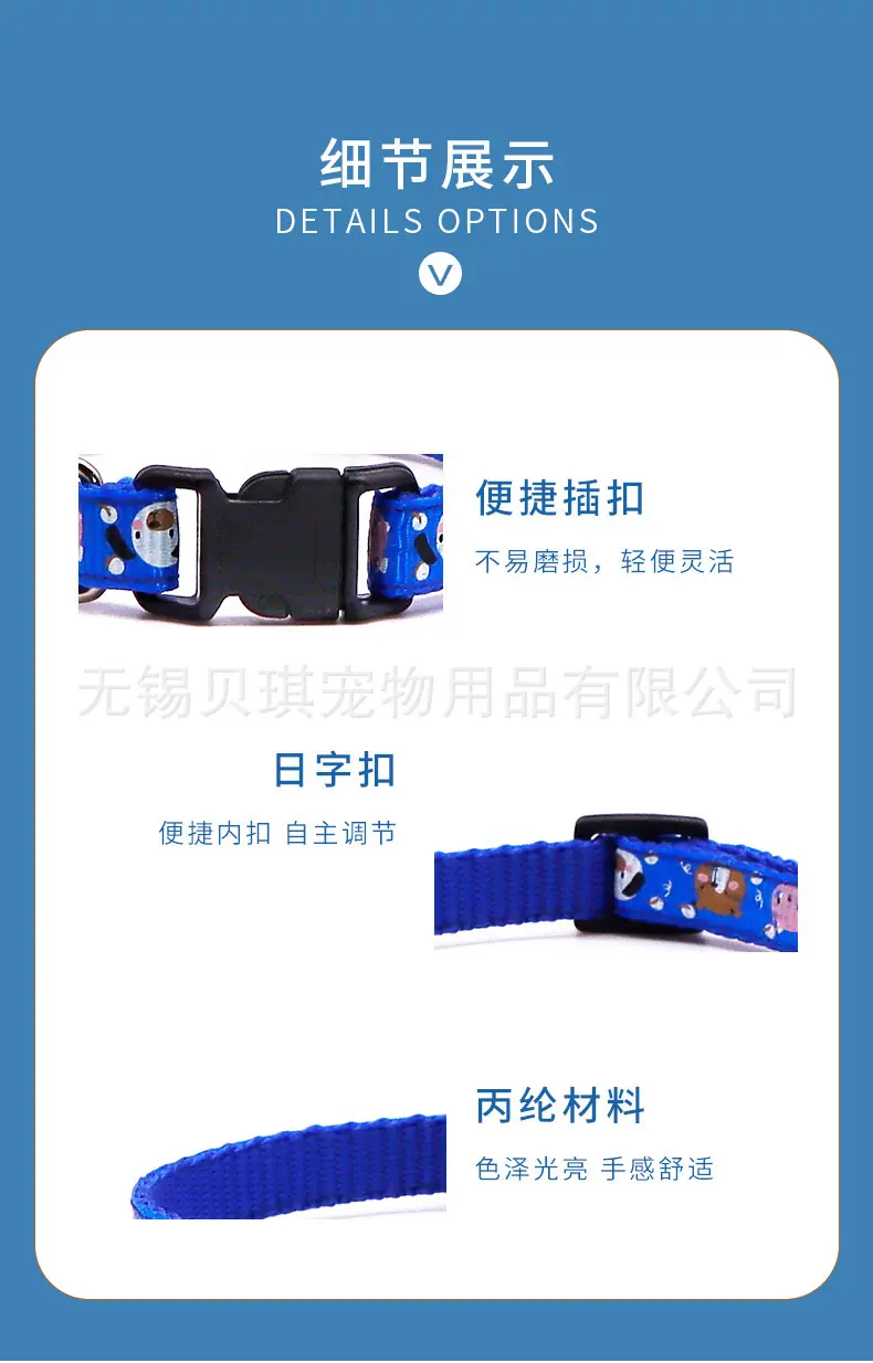 1688详情页细节模板.jpg