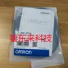 E32-D24R 2M/E32-ZD11/E32-ZC31 Interruptor fotoeléctrico Omron nuevo sin abrir