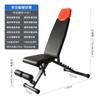Banco de mancuernas multifuncional banco ajustable para el hogar banco abdominales pájaro volador taburete equipo de fitness plegable para interiores