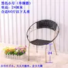Silla de Ratán Silla Pequeña de Ratán Silla con Respaldo Silla con Respaldo para Exteriores Silla de Hierro de Moda para Ocio y Té Taburete Pequeño para Adultos