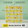 Yuntong Tablero de Cuentas de 2.6 mm al por Mayor Clavo Largo Resistente a Altas Temperaturas Tablero de Cuentas 52 Clavos 78 Clavos 104 Clavos Accesorios de Bricolaje