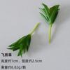 Uau, Suculentas Simuladas Personalizadas, Plantas Verdes, Plantas Decorativas em Vasos, Cactos para Decoração de Casa, Suculentas Falsas DIY Bonsai