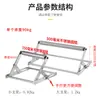 Soporte de máquina de corte engrosado, Soporte auxiliar para materiales largos, Soporte equilibrado, Soporte de rodillo ajustable, Plegable