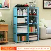 Estante de Livros de Duas Fileiras Yaruifan, Rack de Armazenamento Combinado de Tubo de Aço, Rack de Armazenamento para Estudantes, Design Criativo Simples Moderno de Piso