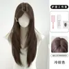 Peluca Completa para Mujer con Cabello Sintético Esponjoso de Aspecto Natural, Raya en Medio, Cabello Liso con Muchas Capas, Elegante Peluca Completa para Uso Diario