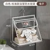 Bolsa Colgante Impermeable Personalizada para Ropa de Baño, una Solución Conveniente para Guardar Ropa en el Baño del Dormitorio, Almacenamiento Colgante para Ropa Interior
