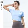 Hatha Yihua - Camiseta Esportiva de Manga Curta, Respirável, Leve, com Renda nas Costuras, Forte Absorção de Suor, Modelagem Justa