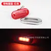 Luz de borde de marco de acero inoxidable automotriz transfronteriza 3LED luz de posición para yate y barco, luz de iluminación para coche y motocicleta, luz indicadora de ancho de PC 12v