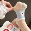 Meias de Verão Finas Vazadas Fofas de Gatinho Baixas Respiráveis Versáteis Femininas Invisíveis Meias de Cano Médio Femininas