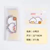 Bolsa de Empaque para Maternidad, Bolsa Especial para Guardar Ropa de Bebés, Sellada y Engrosada, a Prueba de Polvo y Suciedad, Cremallera para Guardar Artículos de Bebé