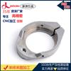 Suministro de piezas de hardware para procesamiento de tornos CNC de cuatro ejes, procesamiento de precisión de zinc y aluminio, hardware para procesamiento CNC.