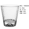 Copos Criativos Clássicos em Relevo, Copos para Bebidas, Copos de Coquetel, Copos de Licor, Copos de Bar para Whisky - A Pronta Entrega para Atacado