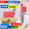 Huiyu 390Plus Alemán Adhesivo Epóxico para Barras de Refuerzo Tipo Inyección 360S Fijación Rápida de Barras de Acero Agente Dorado