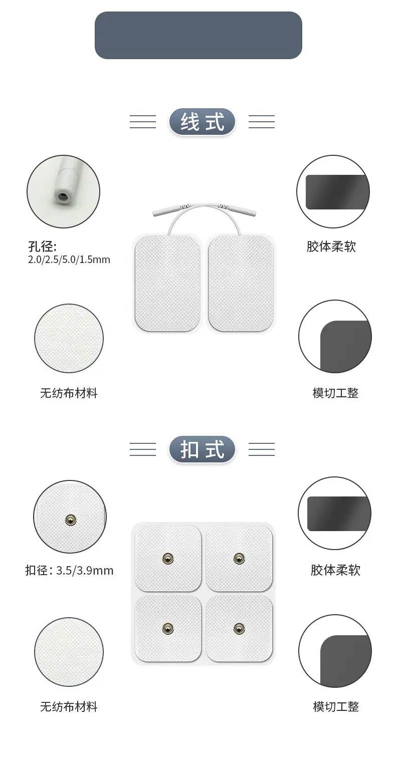 详情_03