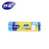 Sacos de Lixo Miaojie Perfurados de Fundo Plano, Sacos de Limpeza Domésticos Espessos, Sacos de Lixo Resistentes a Perfurações, Tamanho Grande para Uso em Dormitórios por Estudantes