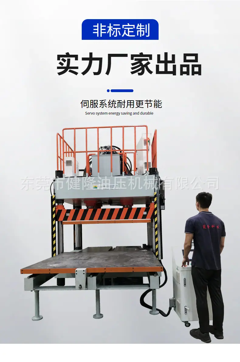 详2.png