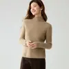 Baicai Rong Seamless 100% Cachemira Otoño/Invierno Nuevo Cuello Alto para Mujer Ajustado Cálido Tejido Suéter Capa Base