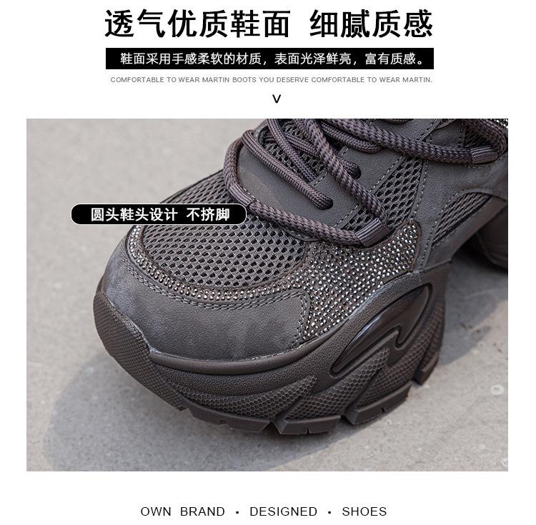 8637详情页_11.jpg