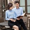 Camisa de trabajo ropa de trabajo empresarial gobierno ventas de bienes raíces entrevista hombres y mujeres con la misma camisa profesional color sólido vestido formal