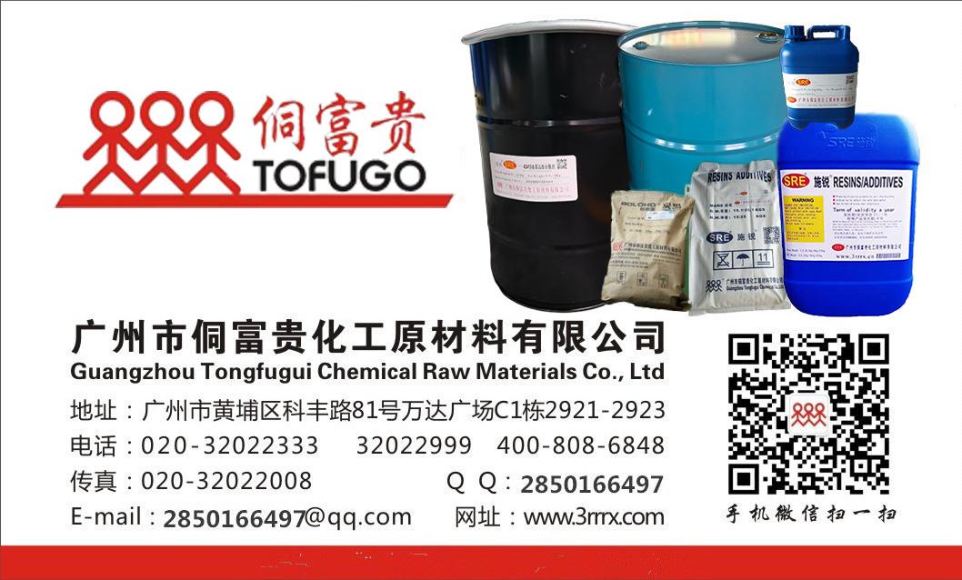 4492916442_233502053 拷贝