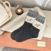Calcetines de lana para niños, calcetines de cachorro flocados de dibujos animados lindos, calcetines gruesos y cálidos de invierno con punto de hilo, calcetines de felpa cosidos