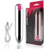 Vibrador masajeador eléctrico de ojos, bolígrafo para ojos, masajeador silencioso para ojos, mini masajeador multifunción recargable tipo bala