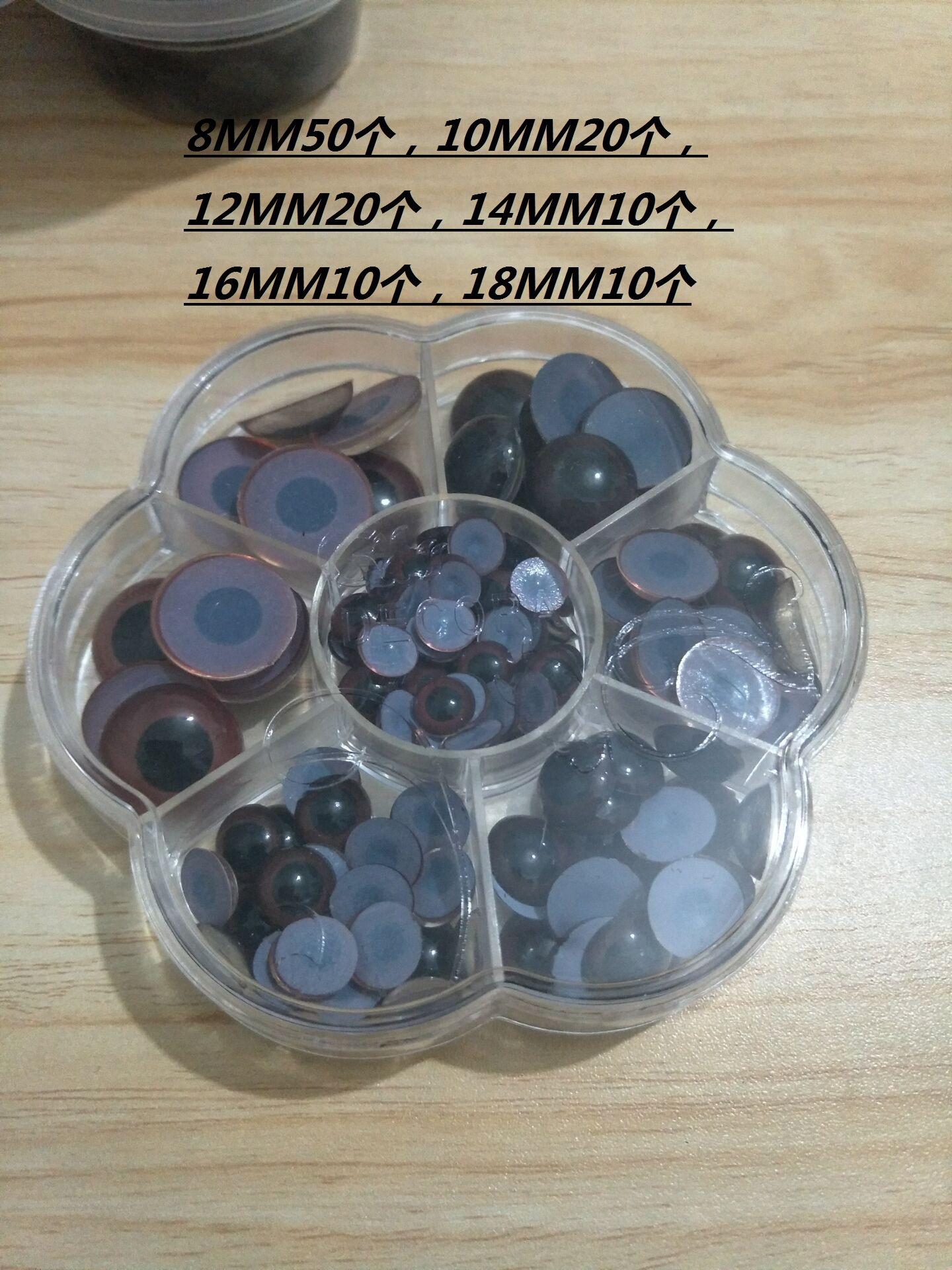 8614278861_2113029938