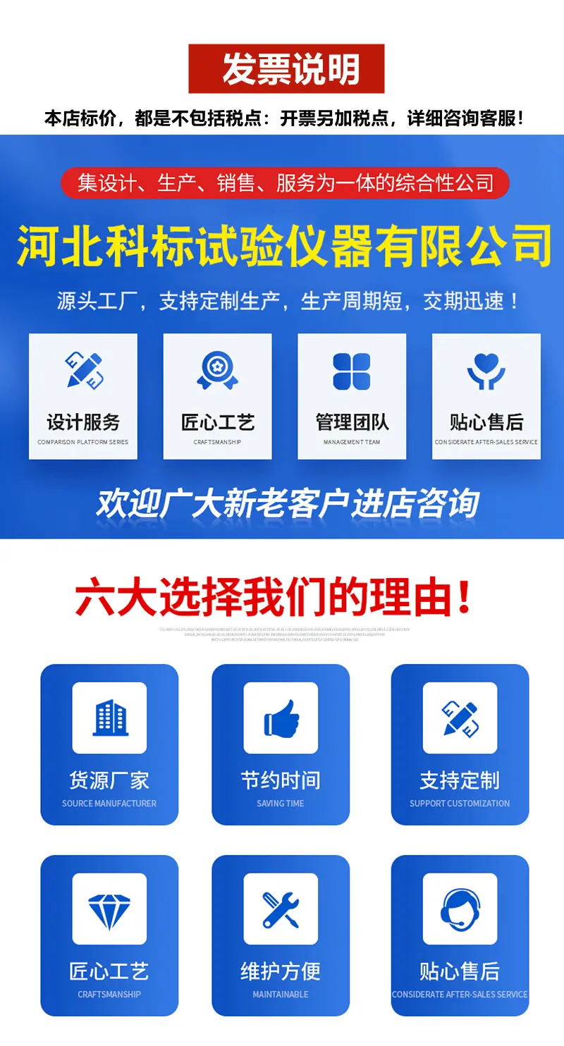 详情页_01
