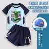 Traje de baño de secado rápido Minecraft Steve 303 para niños, de dos piezas tipo bóxer, traje de baño para vacaciones en aguas termales 7