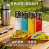 Encendedor a prueba de viento genuino Clipper, recargable y más ecológico, accesorio de fumador portátil para entusiastas del aire libre