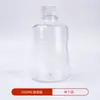 Filtro de Vácuo Descartável Copo de Filtro de Vácuo Dispositivo de Filtragem Embalado Individualmente