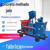 Máquina de concreto projetado úmido com garantia de fábrica Máquina de concreto projetado úmido Máquina de concreto projetado úmido SPB7 Máquina de concreto projetado