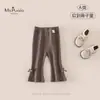 Novedades de Otoño Bebé Infantil Clase A Ropa Infantil Pantalones Largos Amigables con la Piel Cómodos Transpirables Versátiles Bebé Niña Nudo de Lazo Pantalones Base