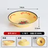 Cuenco retro de melamina con rosa amarilla, cuenco para hot pot antiguo, cuenco para salsa para mojar, cuenco para condimentos, cuenco vintage de esmalte para hot pot, cuenco para cocinar al vapor, cuenco para comer